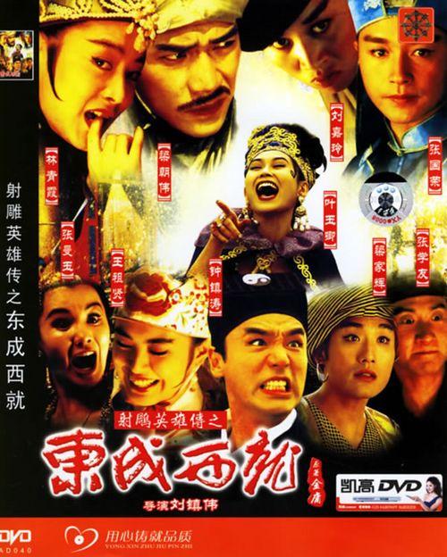 办音像制品经营许可证