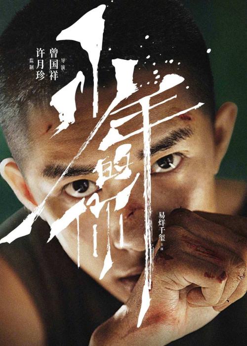 北京商铺打不动产权证书要多少钱